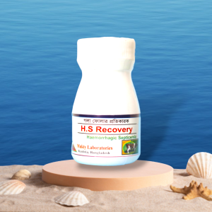 H . S Recovery